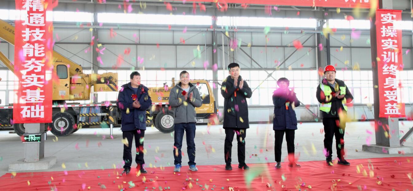  公司新闻 壹号娱乐